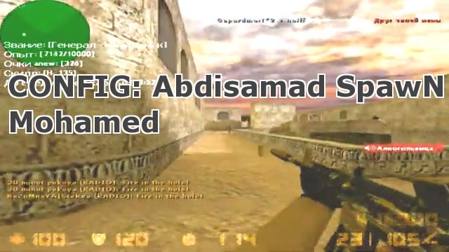 Конфіг від Abdisamad SpawN Mohamed